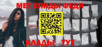 герыч Гагарин