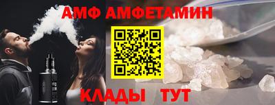 mdma Гатчина