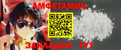 герыч Гагарин