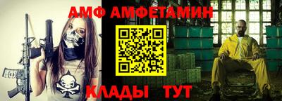 герыч Гагарин