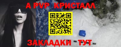 mdma Гатчина