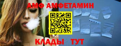 герыч Гагарин