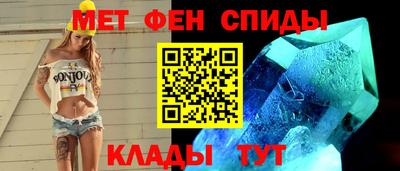 mdma Гатчина