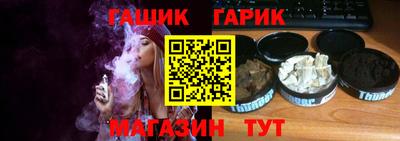 МДПВ Пыть-Ях