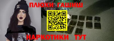 герыч Гагарин