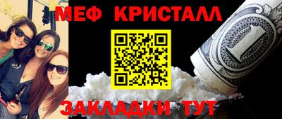 mdma Гатчина