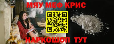 герыч Гагарин