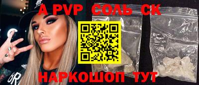 первитин Гай