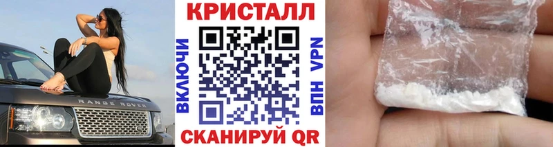 Первитин Декстрометамфетамин 99.9%  omg   Тулун  магазин продажи  