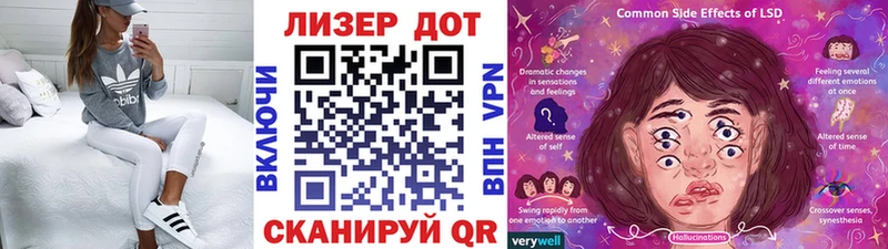 Марки NBOMe 1,8мг  Тулун 