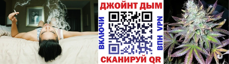 блэк спрут маркетплейс  Тулун  Каннабис Bruce Banner 